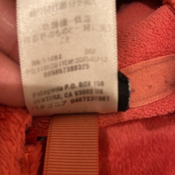 Patagonia Women's Plush Synchilla Hoody - Picture 3 of 4